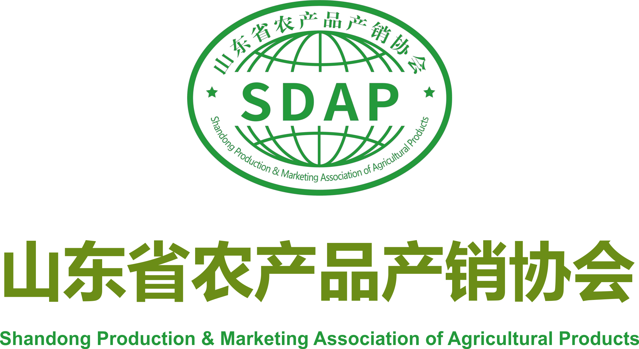 山东省农产品产销协会